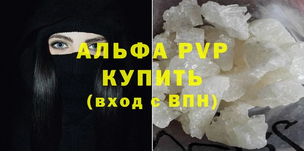 jwh Пролетарск