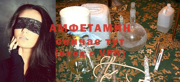 jwh Пролетарск