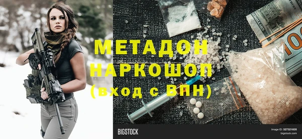 прущий лед Алексин