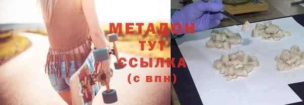 прущий лед Алексин