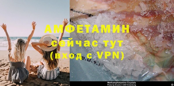 марки lsd Протвино