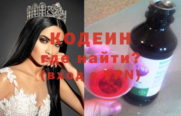 jwh Пролетарск