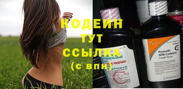 марки lsd Протвино
