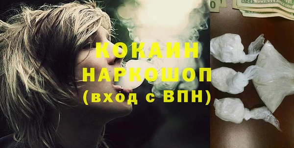 jwh Пролетарск