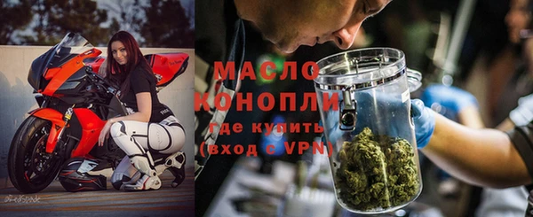 jwh Пролетарск