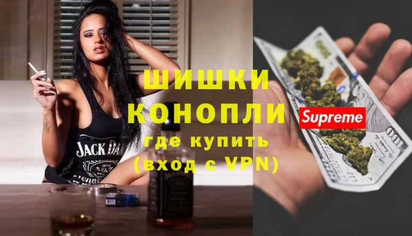 jwh Пролетарск