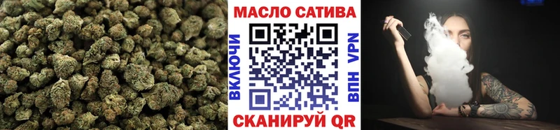 Дистиллят ТГК жижа Поворино